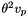 $\theta^2 v_p$