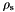 $\rho_{\rm s}$