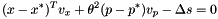 \[ (x-x^\ast)^Tv_x + \theta^2(p-p^\ast) v_p - \Delta s = 0 \]