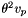 $\theta^2 v_p$